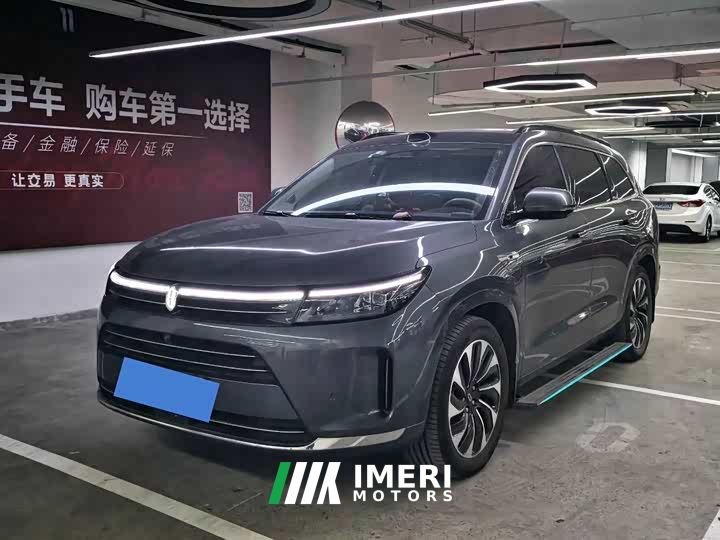 AITO M7 1.5T Intelligent Driving AWD Max 5-Seater