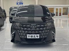 Toyota Alphard Hybrid 2.5L Premium Edition - ფოტო 3