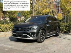 Volkswagen Taos 280TSI FWD Luxury Plus Advanced Edition - ფოტო 1