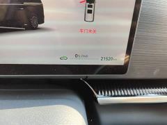 Voyah Lantu Dreamchaser PHEV Qiankun Ultra - фото 16