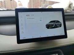 BYD Qin PLUS DM-i Smart Drive Edition 55KM Leading - фото 9