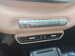 BYD Seagull Vitality Edition - photo 13
