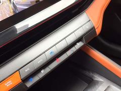 Changan UNI-V 2.0T Leading Speed Edition - ფოტო 7