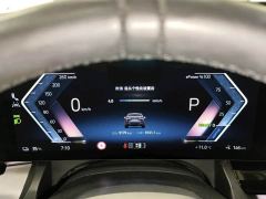 BMW i5 eDrive 35L M Sport Package - фото 11