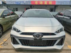 Trumpchi Leopard 400T Automatic R MAX - ფოტო 2