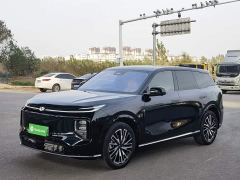 Changan Qiyuan Q07 215 Flagship Plus - ფოტო 1