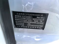 Volkswagen ID.3 450km Pure Smart Enjoyment Edition - ფოტო 10