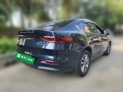 BYD Qin PLUS DM-i Honor Edition 1.5L 55km Leading Edition - фото 4