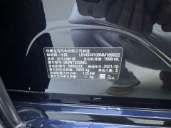 BMW 3 Series 325i M Sport Night Edition Package - photo 5