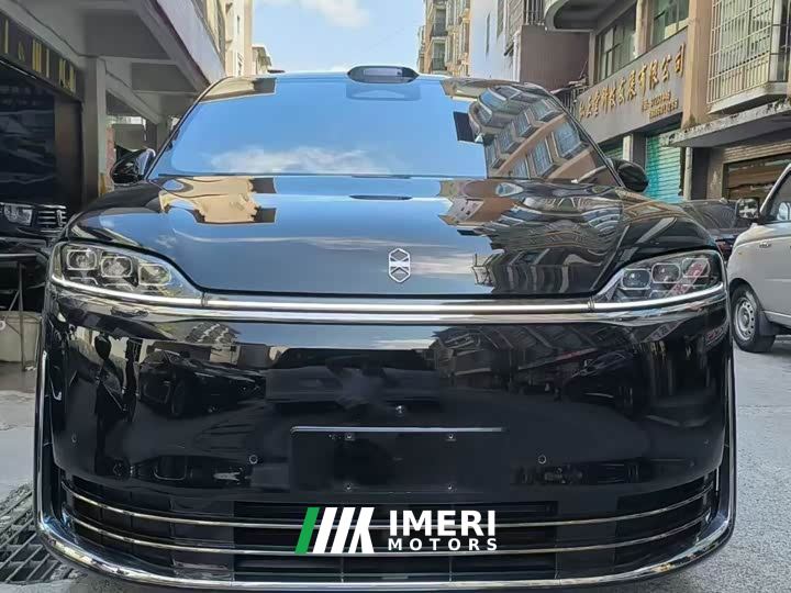 Luxeed Zhiji V9 Ultra