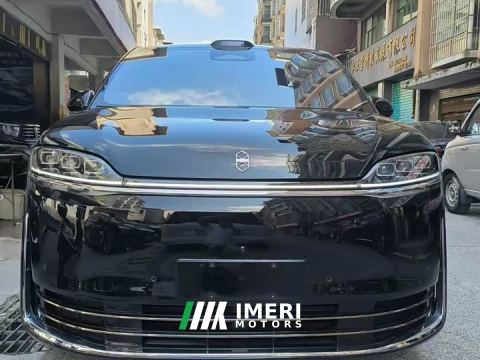 2026 Luxeed Zhiji V9 Ultra - car from China
