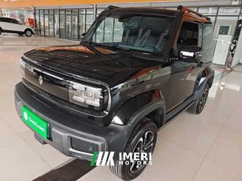 2023 Baojun Yueye Flagship Edition - car from China