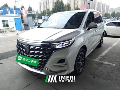 2025 SAIC Roewe iMAX8 New Energy 1.5T DMH Land Respect Premium Edition - ავტომობილი ჩინეთიდან