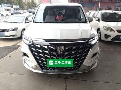 SAIC Roewe iMAX8 New Energy 1.5T DMH Land Respect Premium Edition - photo 2