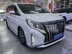 GAC Aion M8 Lingxiu Series 390T Luxury - фото 3