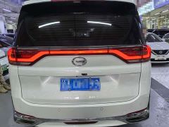 GAC Aion M8 Lingxiu Series 390T Luxury - фото 5