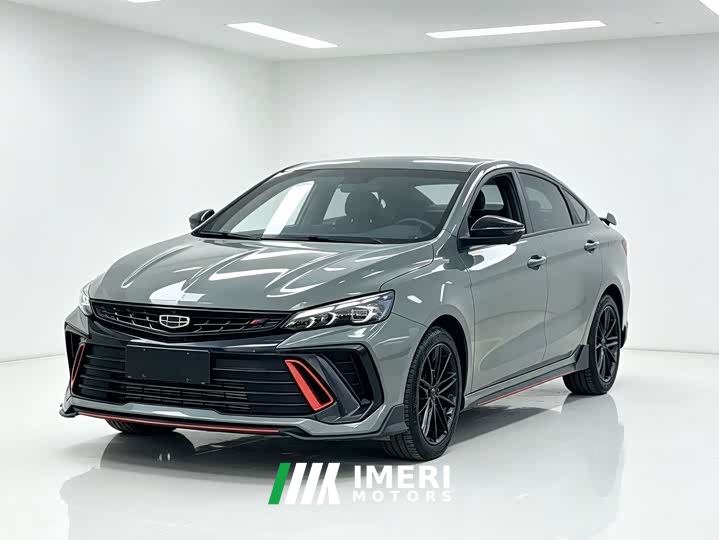Geely Binrui COOL 1.5T DCT Wind Rush Edition - car from China