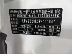 Volkswagen Jetta VS5 280TSI Automatic Pioneer Edition - фото 18