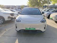 Geely Star Wish 480km Explorer Edition - ფოტო 1