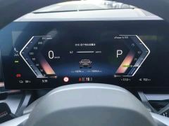 BMW i5 eDrive 35L M Sport Package - ფოტო 11