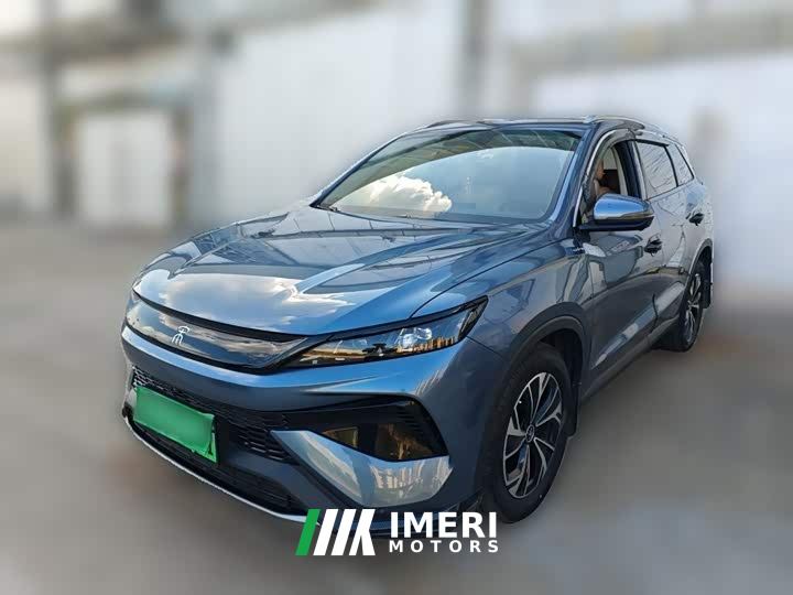 BYD Song Pro New Energy 2nd Gen DM-i 75KM Leading Edition