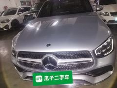 Mercedes-Benz GLC Facelift GLC 300 L 4MATIC Dynamic Luxury Edition - photo 2