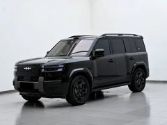 Fangchengbao 7 DM 1.5T 300km AWDUltra Edition - photo 1