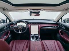 FAW Hongqi H5 Red Flag H5 2.0T Automatic Xuanying 2 Million Units Anniversary Edition - фото 14