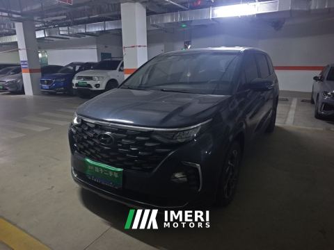 2021 Hyundai Custo 380TGDi Smart Love Premium Edition