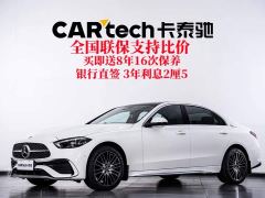 Mercedes-Benz C-Class C 260 L Sport Edition - фото 1
