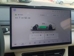 Dongfeng Xinghai S7 555 Luxury Edition - фото 13