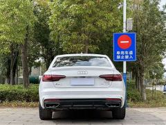 Audi A4L 40 TFSI Fashion Dynamic - фото 8