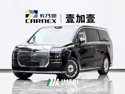 2026 Voyah Dream Dreamer 9 PHEV Ultra - car from China
