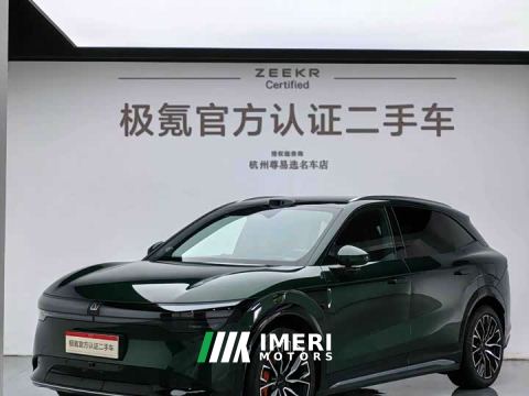 2024 Zeekr 7X 100kWh Long Range RWD Smart Driving Edition - ავტომობილი ჩინეთიდან