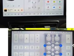 Li Auto L9 Max - ფოტო 16