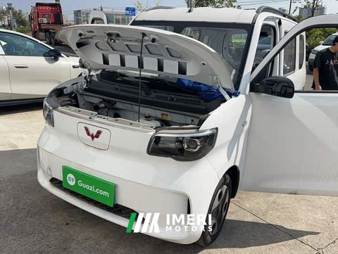 2026 Wuling Zhiguang New Energy 201km Comfort - автомобиль из Китая