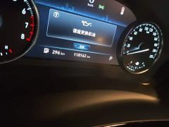 Buick GL8 Land Business Class 652T Luxury - фото 8
