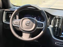 Volvo XC60 B5 AWD Smart Luxury Edition - ფოტო 12