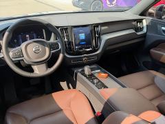 Volvo XC60 B5 AWD Smart Luxury Edition - ფოტო 7