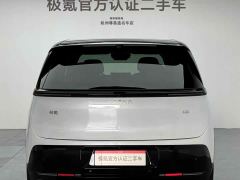 Zeekr MIX Smart Driving Edition - фото 2