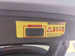 Chery Tiggo 8L 2.0T FWD Comfort 5-Seater - фото 19