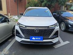 Changan CS55 PLUS CS55PLUS 1.5T Premium Version - photo 3