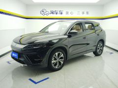 BYD Song Pro DM-i 1.5L 75km Elite Edition - фото 1