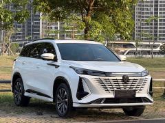 Changan CS75 PLUS Gen 3 1.5T Prestigious Edition - ფოტო 3
