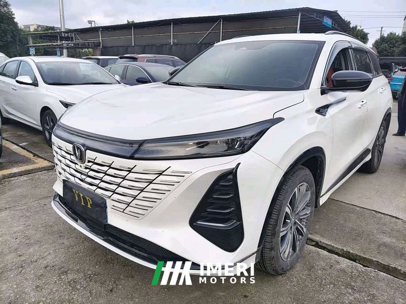 Changan CS75 PLUS Third Generation Champion Edition 1.5T Smart Drive Leading Type - ავტომობილი ჩინეთიდან