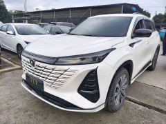 Changan CS75 PLUS Third Generation Champion Edition 1.5T Smart Drive Leading Type - ფოტო 1