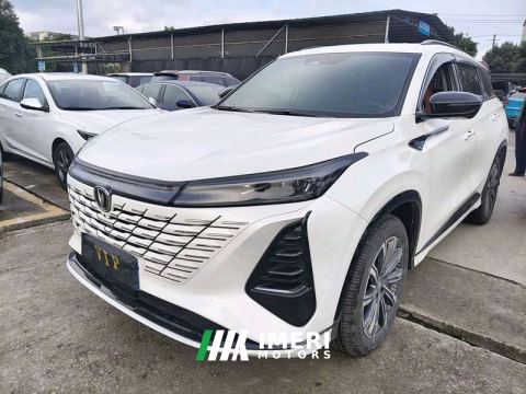 2024 Changan CS75PLUS CS75 PLUS Third Generation Champion Edition 1.5T Smart Drive Leading Type - ავტომობილი ჩინეთიდან