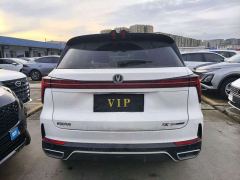 Changan CS75 PLUS Third Generation Champion Edition 1.5T Smart Drive Leading Type - ფოტო 12