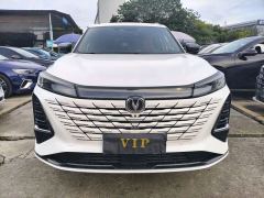 Changan CS75 PLUS Third Generation Champion Edition 1.5T Smart Drive Leading Type - ფოტო 2