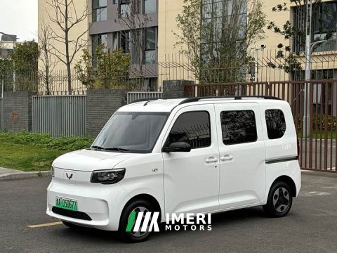 2025 Wuling Zhiguang New Energy 305km Aspiring Edition - автомобиль из Китая